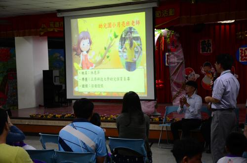 DSC_2523 - 複製.JPG